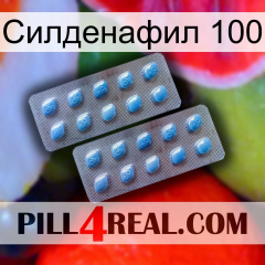 Силденафил 100 viagra4